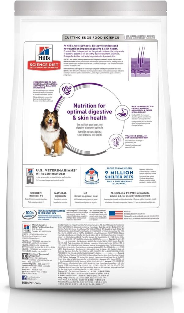 hill's science diet sensitive stomach 30 lb Awareness of sustainability and packaging hill's science diet sensitive stomach 30 lb Awareness of sustainability and packaging