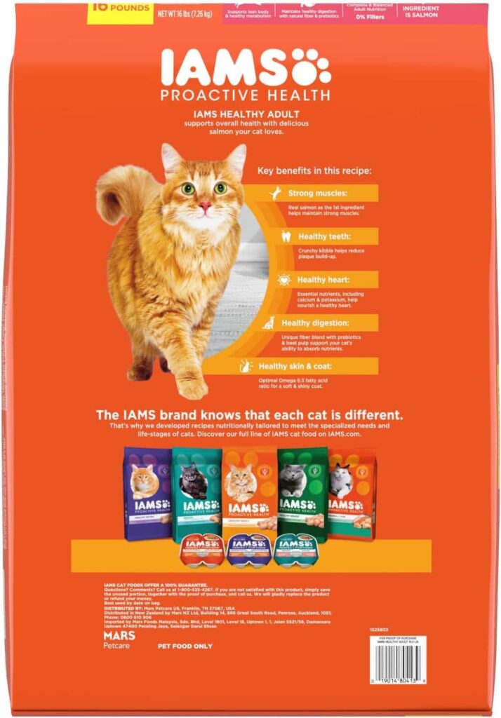 IAMS salmon cat food 16 lb packaging.