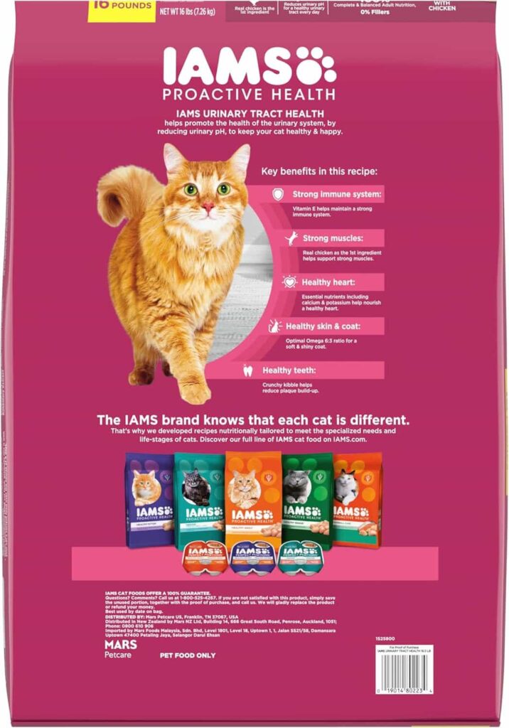 IAMS Urinary Cat Food Optimal Health for Your Feline IAMS Urinary Cat Food Optimal Health for Your Feline