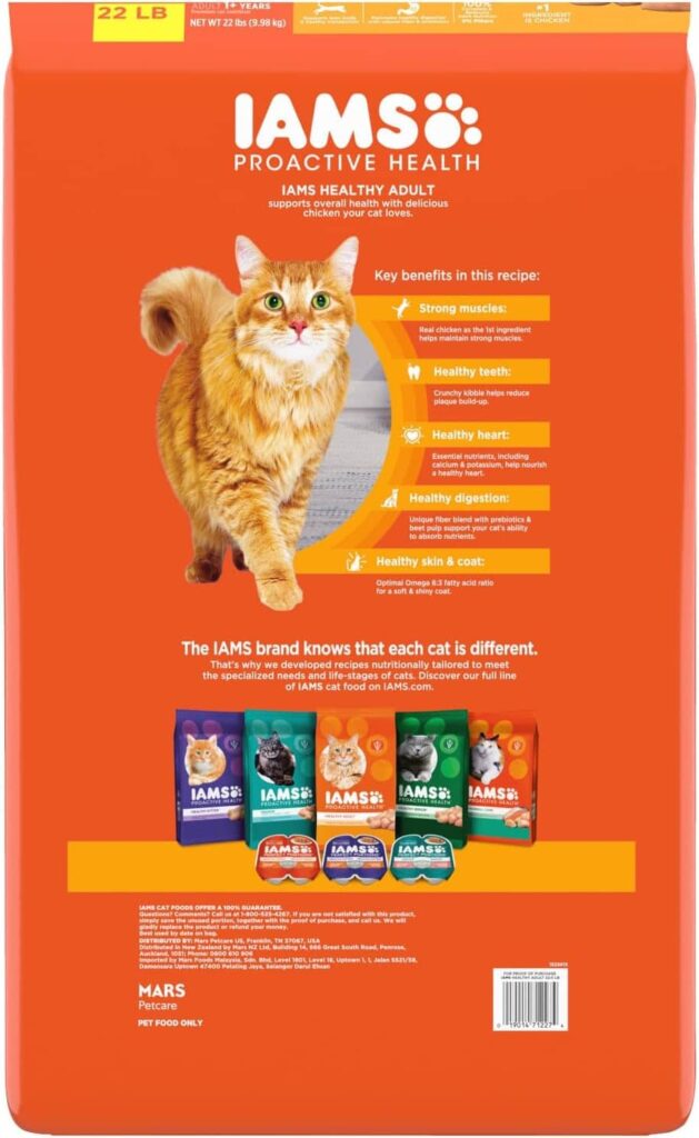 Iams Proactive Health Cat Food 22 Lbs Packaging